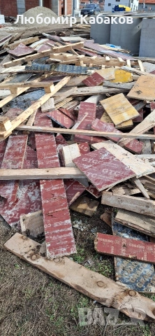 Подарявам дървени изрезки