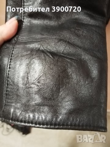 яке, снимка 3 - Якета - 44017301