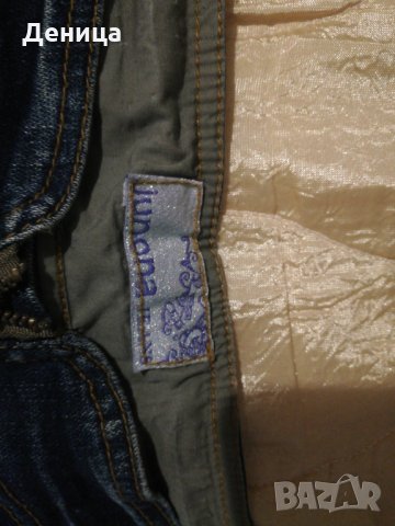 Дънкова пола балон Юнона , снимка 2 - Поли - 26366601