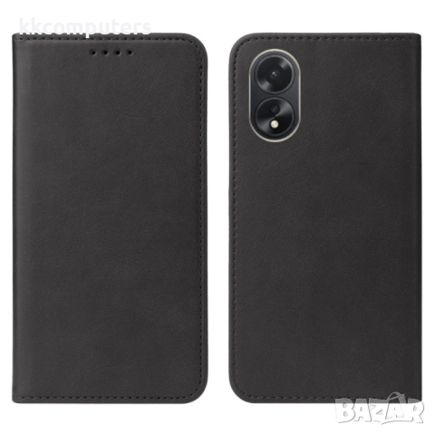 OPPO A38 Magnetic Wallet Кожен Калъф и Протектор