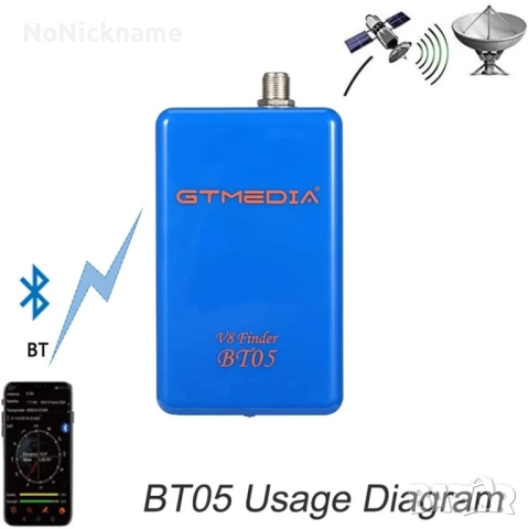 GTMEDIA V8 BT05 Sat Sattelite Finder Сателитен търсач Цифров DVB S2 Сат Финдер , снимка 3 - Приемници и антени - 52884847