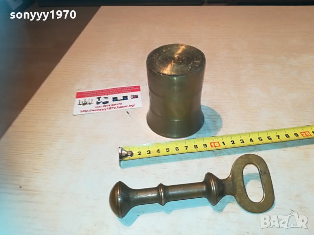 хаванче-мед/месинг внос германия 1005212050, снимка 12 - Антикварни и старинни предмети - 32830107