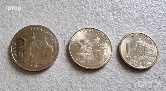 Монети. Сърбия.  1, 2, 5 сръбски динара. 3 бройки., снимка 1 - Нумизматика и бонистика - 35773136