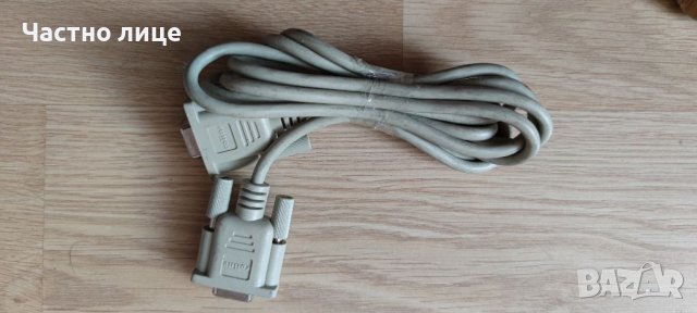 Комуникационен кабел RS-232, снимка 1 - Кабели и адаптери - 37743911