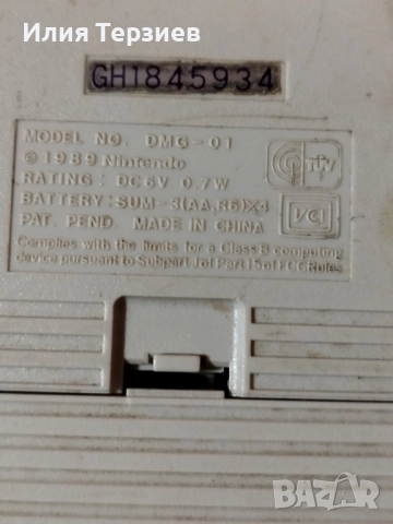 Оригинален Nintendo Game Boy (DMG-01), 1989 г, снимка 3 - Nintendo конзоли - 52721969