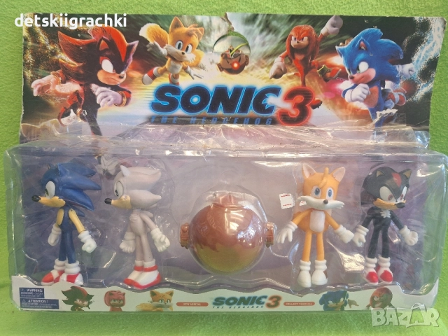 Комплекти с фигурки на Соник, снимка 11 - Фигурки - 52342597