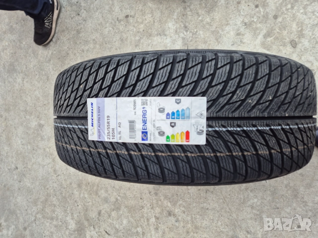 Зимни гуми " Michelin" 225/55/19., снимка 7 - Гуми и джанти - 52454731