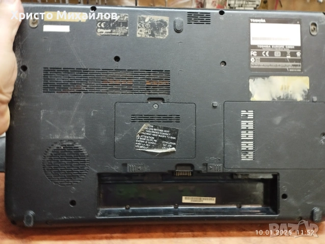 Продавам за части лаптоп Toshiba Satellite, снимка 4 - Части за лаптопи - 53053444