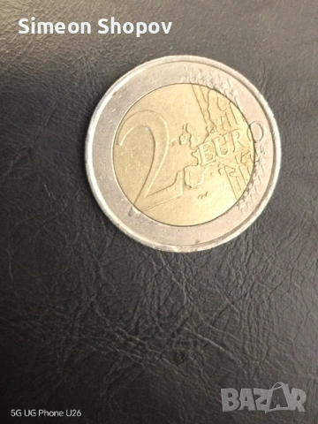 2 Редки монети, снимка 2 - Колекции - 53139289