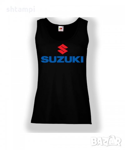 Дамски потник Suzuki