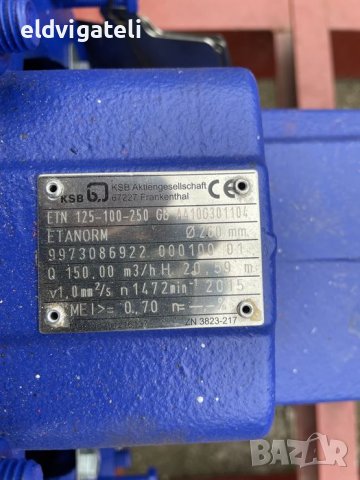 Центробежна водна помпа KSB, снимка 4 - Водни помпи - 44025726