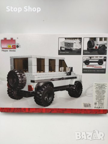 Лего джип кола за сглобяване 265 части , снимка 4 - Конструктори - 44032757