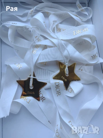 Dior VIP Star collectibles, снимка 2 - Други - 50741885