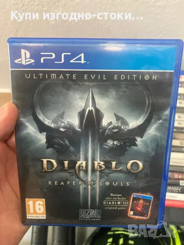 Diablo 3 Reaper of Souls PS4, снимка 1