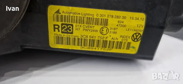 Десен фар pasat cc, снимка 4 - Части - 48251664