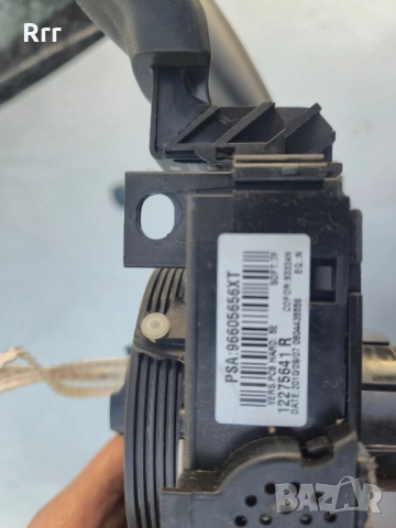 Лостчета фарове чистачки пежо ситроен , снимка 3 - Части - 52353708