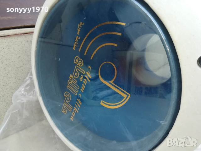 ГОЛЯМА СИНЯ ТАРАМБУКА-ВНОС СИРИЯ 2108251336LCHERY, снимка 6 - Ударни инструменти - 51441187