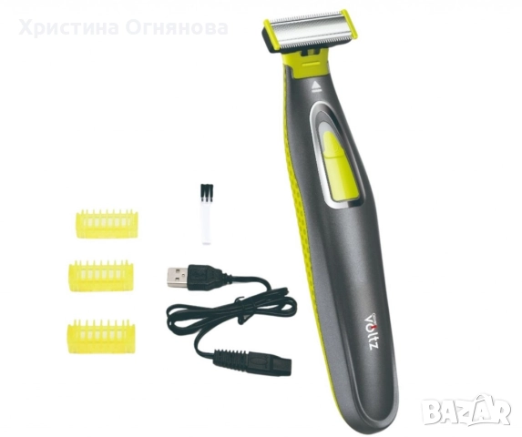 Акумулаторна самобръсначка Oliver Voltz, 5W, USB зареждане, батерия 300mAh и подвижно острие, снимка 4 - Електрически самобръсначки - 52982647