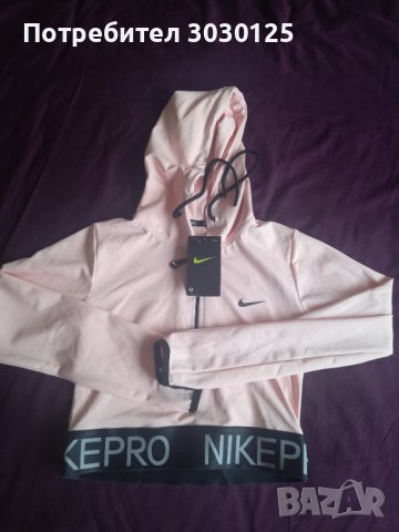 Горнище nike , снимка 1