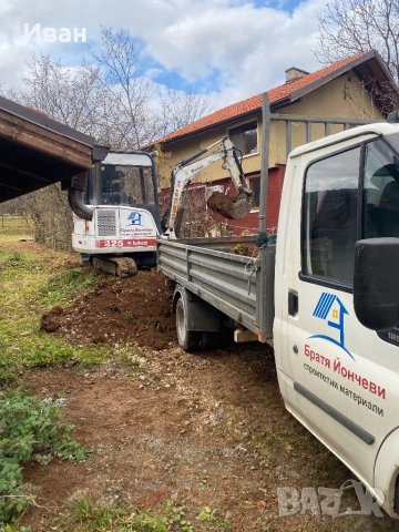 Услуги с багер и самосвал, снимка 5 - Други услуги - 52514313