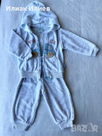 Комплект за дете на 6 м.