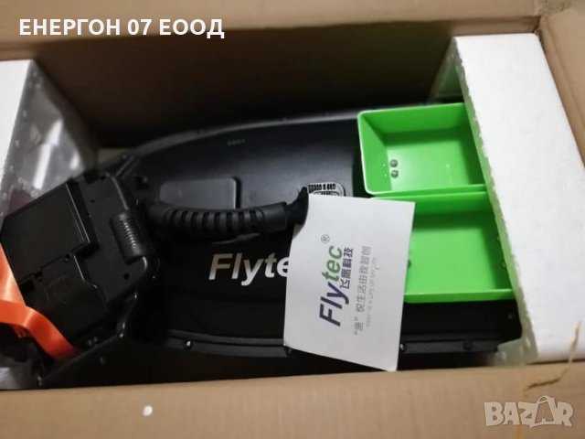 Лодка за захранка + ГАРАНЦИЯ !!! Flytec 2011-5.1 захранка кораб лодка риболов шаран риба , снимка 2 - Въдици - 32744832