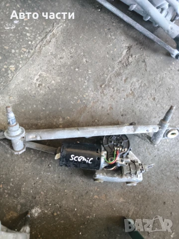 Мотор чистачки Renault Scenic (1996-2003г.) моторче механизъм чистачки 0390241352 / 3397020398