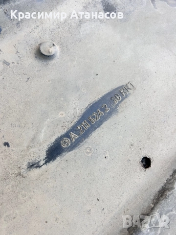 A2115242830. Кора под автоматична скоростна кутия за Мерцедес E-класа W211. Бензин 3.5 , снимка 3 - Аксесоари и консумативи - 52218691