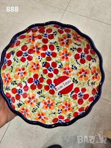 чаши купи чинии , снимка 6 - Чинии - 52847602