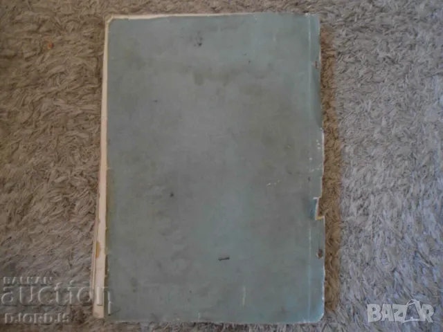 Стара рядка школа Курс за изучаване свиренето на АКОРДЕОН, Първоначална част, снимка 4 - Акордеони - 47337117