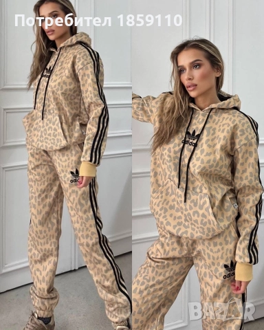 дамски комплект 