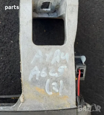 Подлакътник Ауди A6 C5 (2)
- 8E0864207, снимка 8 - Части - 49746731