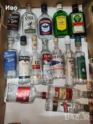 колекционерски бутилки от 200мл., снимка 3 - Буркани, бутилки и капачки - 52712736