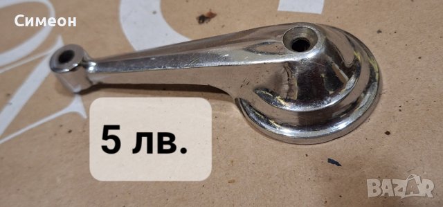 Емблема и други части за : Москвич, снимка 3 - Аксесоари и консумативи - 43658746