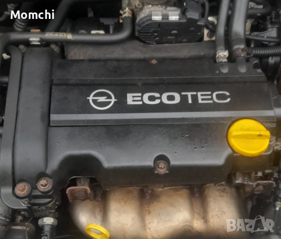Двигятел Опел 1,4 XEP 