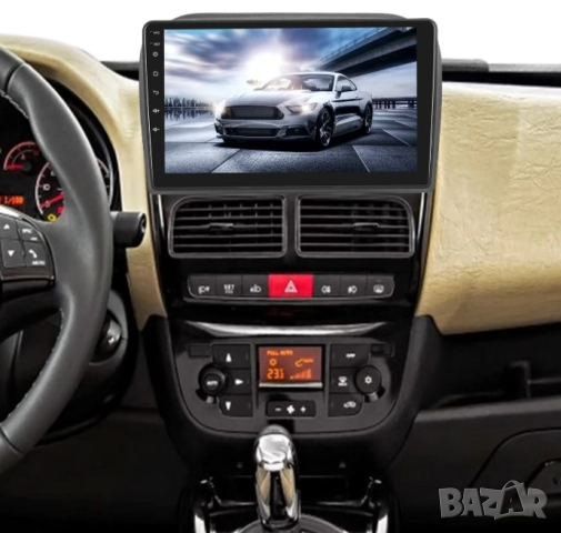 Мултимедия, Двоен дин, за FIAT DOBLO, OPEL COMBO, Андроид, навигация, 2 Дин, плеър, с Android, Добло