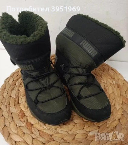 Апрески puma зелени 34,5 номер