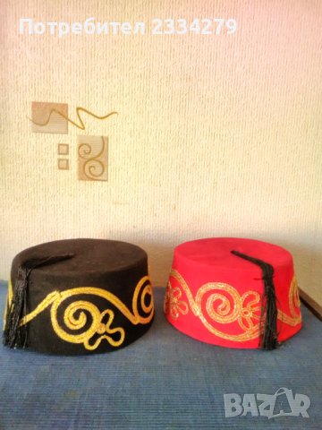 Фолклорни шапки, калпаци, фесове, бродирани тибитейки., снимка 2 - Антикварни и старинни предмети - 38397352