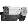 Продавам КАМЕРА HIKVISION 4MP DS-2CD2T46G2-2I, 2.8MM, FIXED BULLET