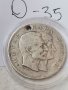 5 динара Д35, снимка 2