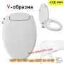 Седалка за тоалетна чиния с биде - КОД 4449, снимка 1