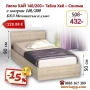 Легло спалня ХАЙ 180 с табла Хай с матрак 140/200 - 15%Промоция до 25.12.25, снимка 2