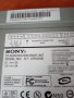 CD/DVD Sony за настолен компютър, снимка 1 - Други - 37593305