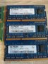 RAM DDR3 2GB 4GB 8GB 1600mhz 1333mhz 1066mhz за лаптоп, снимка 8