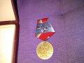 Медал 100 години Георги Димитров 1882-1982 г с кутия, снимка 4