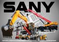 SANY строителна и аграрна механизация стикери надписи фолио