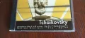 TCHAIKOVSKY, снимка 2