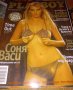 Списания Playboy, снимка 4