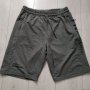 Мъжки спортни памучни къси гащи Under Armour размер L, снимка 1 - Спортни дрехи, екипи - 39873285