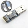 USB-TTL RS232 PL2303HX конверторен адаптер, снимка 1 - Други - 28079623